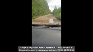 Дорога в п.Суводи Кировская обл.