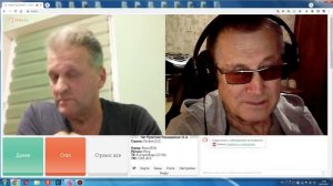 Разговор с прибалтом (опять обиженка, видно судьба у них такая)