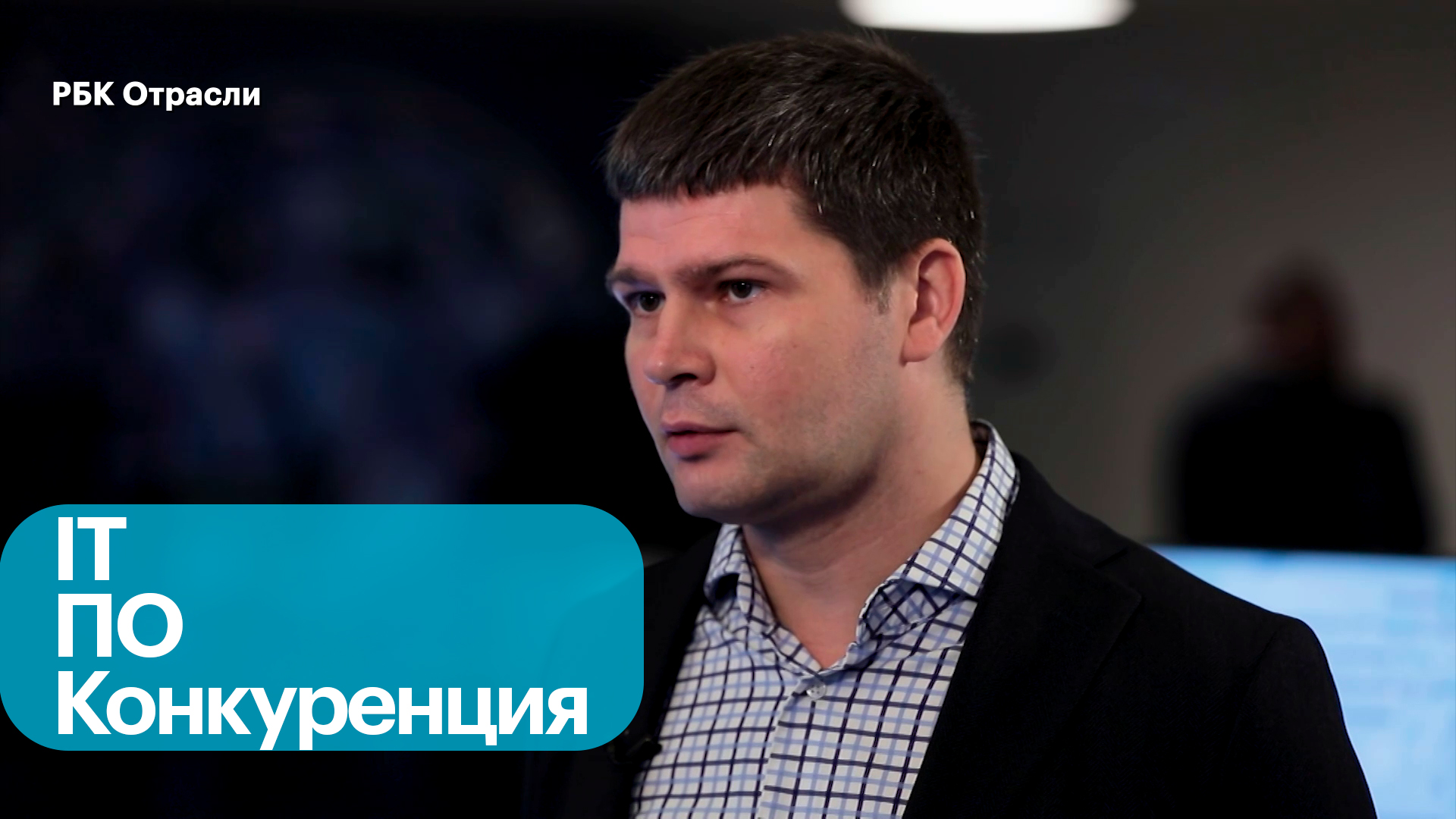 Как конкуренция влияет на бизнес