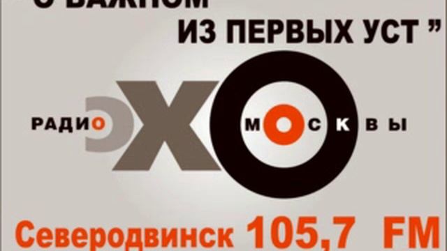 О важном из первых уст 02 08 12 смотреть онлайн