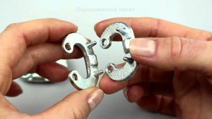 Соединительное звено цепи