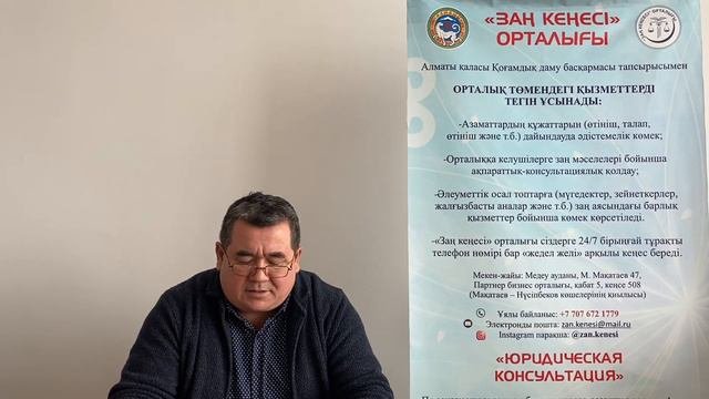 Регистрация по месту жительство и снятие с регистрации