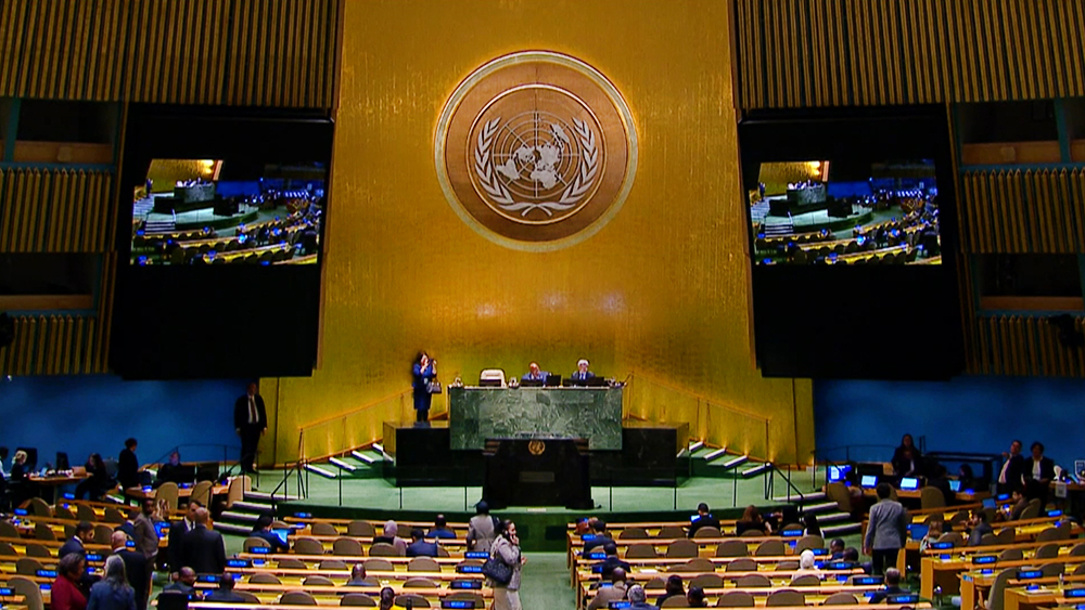 Генассамблея ООН потребовала перемирия между Израилем и Газой / События на ТВЦ