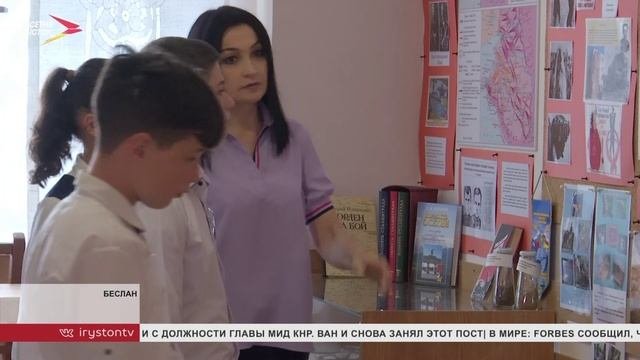 Ученики школы №1 Беслана заняли 1 место в конкурсе «Музей Победы - взгляд в будущее»