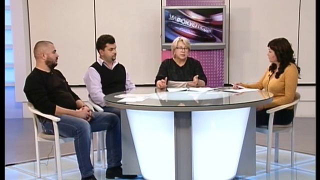 У фокусі подій 18 10 16 смотреть онлайн