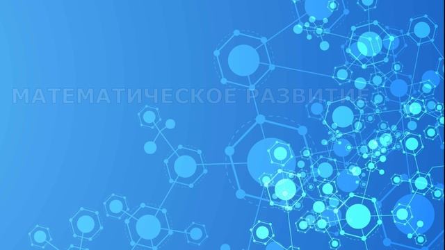 III Онлайн-фестиваль Инновационное дошкольное образование Воркуты, 2023 смотреть онлайн