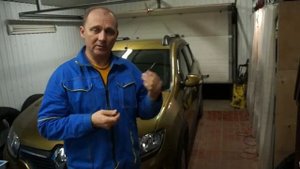 Дистанционный запуск от штатного брелока и GSM/GPS -трекера  на Рено Сандеро Степвей 2016