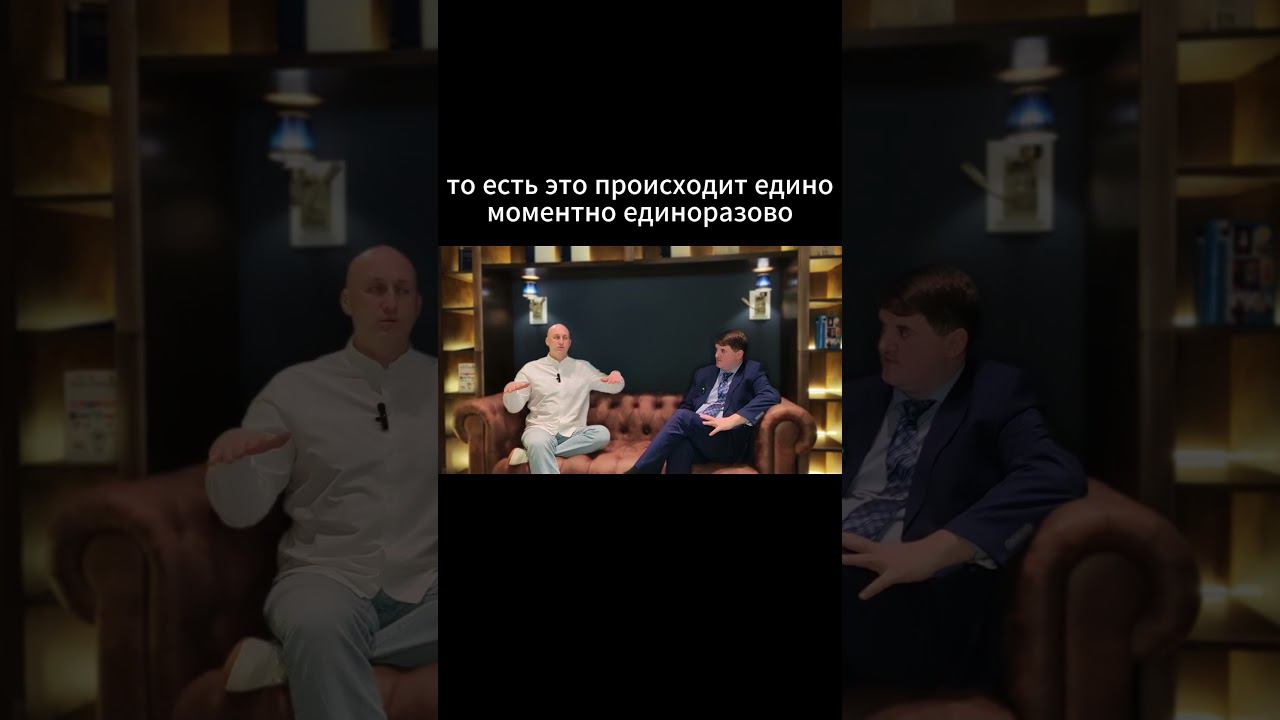 Тренируй свои чувства#осознанность #медитация #дыхательнаягимнастика