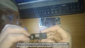 Ремонт Asus Zenfon 3 Max 5,2" - замена динамиков