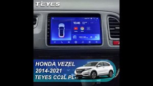 TEYES CC2L Plus для Honda Vezel 2014+. Обзор установки магнитолы
