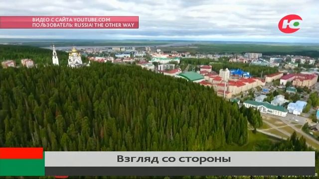 Британский блогер Люк Джонс снял программу о Ханты-Мансийске смотреть онлайн