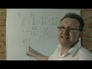 Вся математика 6 класс за час