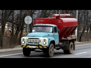 ЗИЛ 130 ЗСК 10