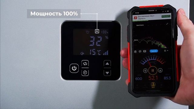 Осушитель воздуха для бассейна Fairland IDHR