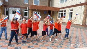 Флешмоб " День Российского флага" 2023
