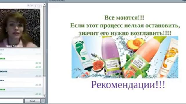 150бб легко И Ковалёва кат62017 смотреть онлайн