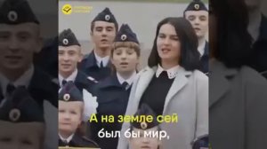 Дети поют Нашему президенту, "Дядя Вова мы с тобой"!