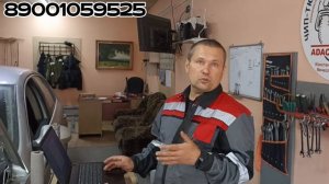 ЧИП-ТЮНИНГ  Volkswagen Passat B 6