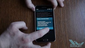 Сканер отпечатков в Galaxy S5 (XHW.BY)