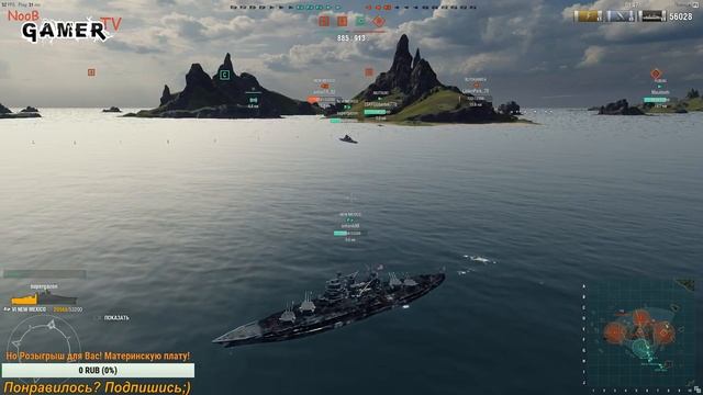 (IRN-P)Морской бой смотреть онлайн