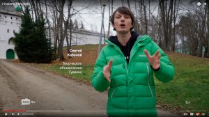 ГУДВАНС РЕКЛАМА
