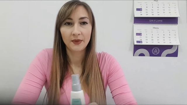 HairX Oriflame Средство для придания объема волосам, подверженным выпадению. смотреть онлайн