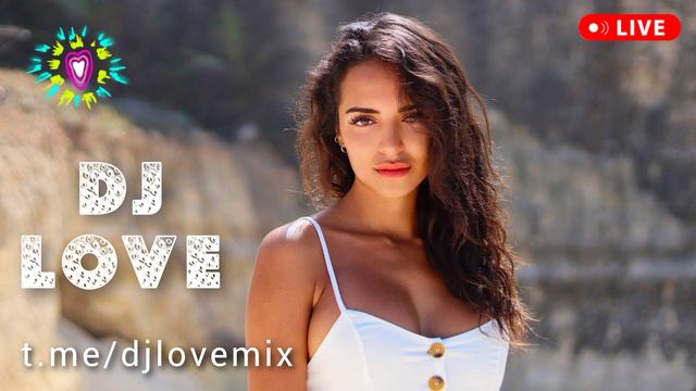 DJ LOVE MIX - летний отдых на курортах Анапы 2024 - диджейские сеты на пляжах и клубах Черного моря