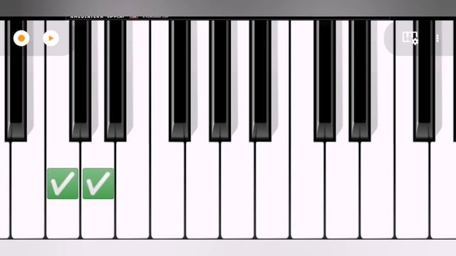 Тональность Ми минор смотреть онлайн