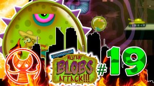 Лизун Глазастик "Военный бункер" #19