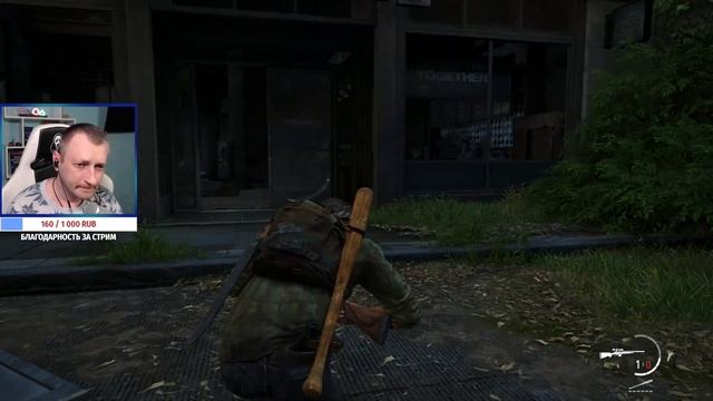 ЭЛЛИ УЧИТСЯ СТРЕЛЯТЬ ➤ THE LAST OF US PART 1 [Remake PC] ➤ ЧАСТЬ #4 смотреть онлайн