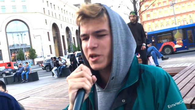 Мы красивые, нам надо быть вместе. ЕстьЧеСказать 65. смотреть онлайн