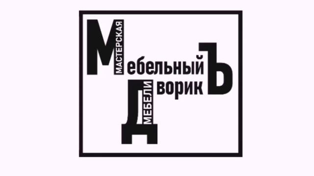 Фасады с патиной смотреть онлайн