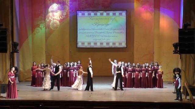 Аллилуйя   Рождественские звёзды 2016