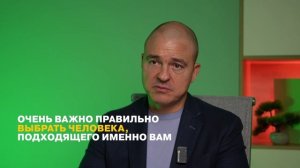 Как ИЗБЕЖАТЬ разочарований в отношениях и СТАТЬ СЧАСТЛИВЫМ!