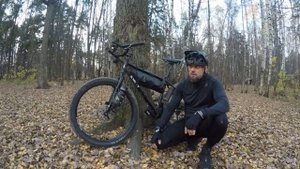 Руль Surly MOLOKO