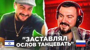 "Заставлял ослов танцевать" / пианист Александр Лосев в чат рулетке