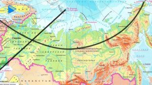 8 класс – География - географическое положение России