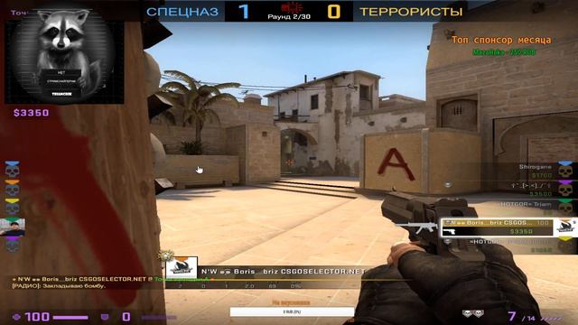 СТРИМ КС ГО !!! ИГРА С ПОДПИСЧИКАМИ !!! ПУТЬ К СИЛЬВЕРУ !!! смотреть онлайн