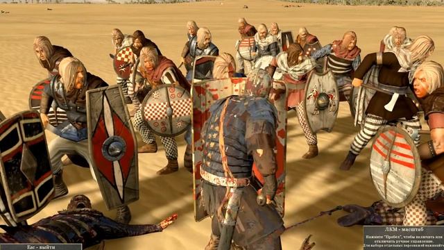 ✞ Когорта орла IX римского легиона и Отряд британских воинов ✞ смотреть онлайн