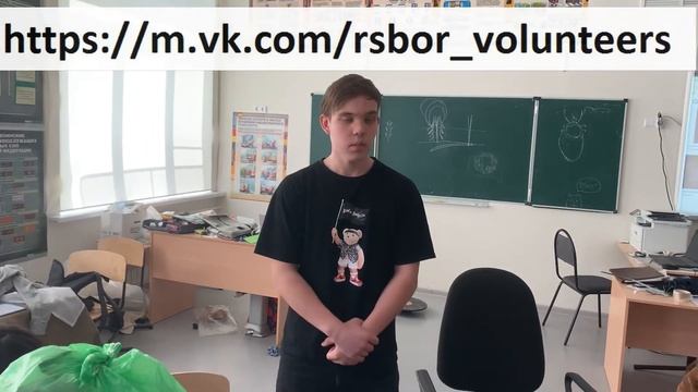 Сортировка мусора. Легко ли это делать в Южном Городе? смотреть онлайн