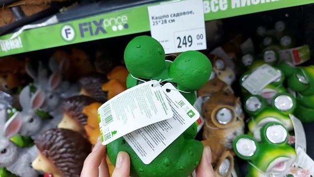 ?В ФИКС ПРАЙС НОВИНКАМ НЕТ КОНЦА? ПОЛКИ БИТКОМ? Март 2021 радует в Fix Price