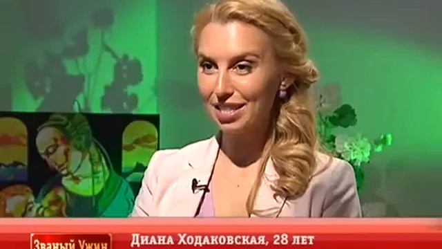 ЗВАНЫЙ УЖИН | Мега Финал | В гостях у Ксении Проченко | День 2 | Диана Ходаковская смотреть онлайн