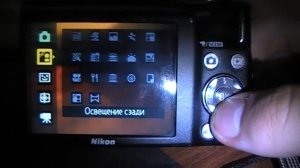 Фотоаппарат «Nikon Coolpix S3000»