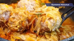 Так ФАРШ мало кто готовит, а зря! Я готова есть такое хоть каждый день!