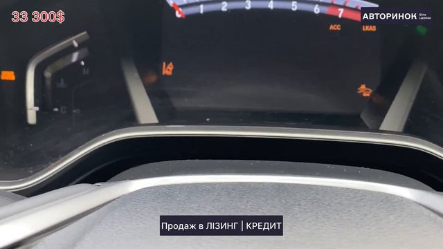 Honda CR-V 2022 в ЛІЗИНГ | КРЕДИТ Аванс від 9 000$ • термін 36 міс. смотреть онлайн