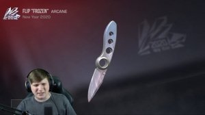 ОЦЕНИВАЮ ВСЕ КОЛЛЕКЦИИ В STANDOFF 2