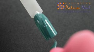 Трехфазный гель-лак Patrisa Nail №345 из серии "Авангард"