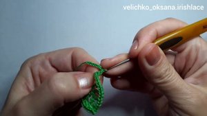 Веточка из листьев для ирландского кружева крючком. Irish lace