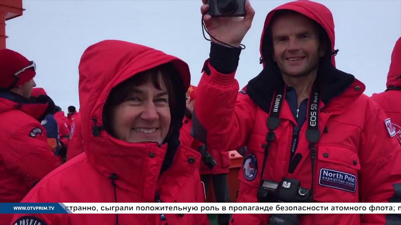 Морское собрание. "Звезда" и Росатомфлот