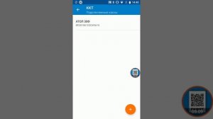 БИФИТ Касса и АТОЛ 30Ф. Подключение по Bluetooth.